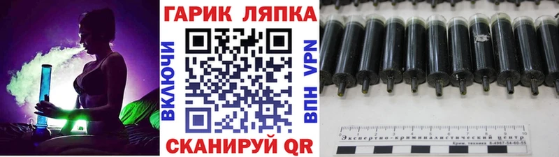 Продажа наркотиков Кулебаки Псилоцибиновые грибы  МЕФ  ГАШИШ 
