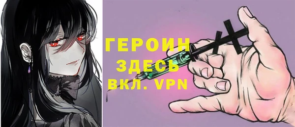 меф Абаза