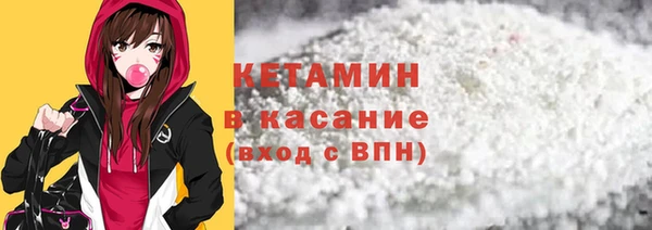 меф Абаза