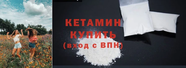 не бодяженный Абдулино