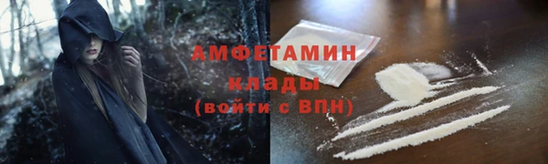 кокс Алексин