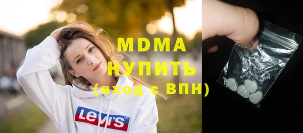 не бодяженный Абдулино