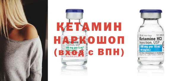 меф Абаза