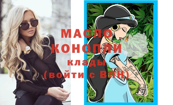 не бодяженный Абдулино