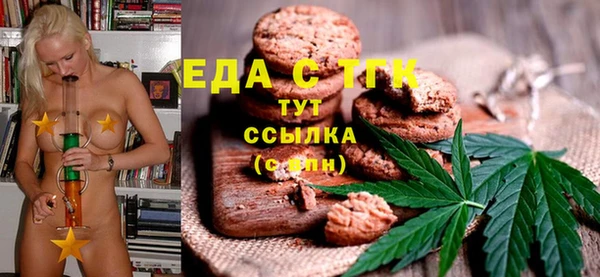 таблы Алзамай