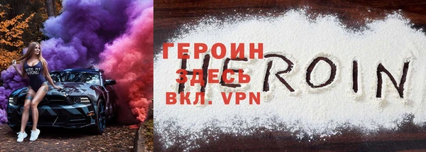 меф Абаза