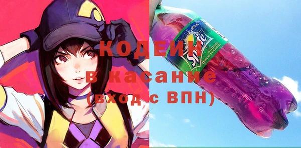 кокс Алексин