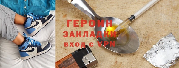 не бодяженный Абдулино