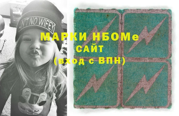 кокс Алексин