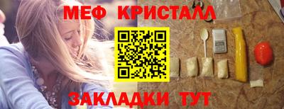 PSILOCYBIN Краснознаменск