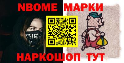 PSILOCYBIN Краснознаменск