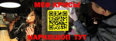 ГАЛЛЮЦИНОГЕННЫЕ ГРИБЫ Краснокаменск