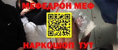 PSILOCYBIN Краснознаменск