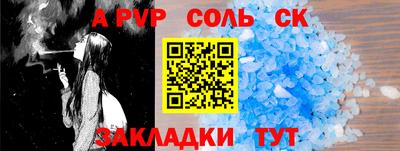 ГАЛЛЮЦИНОГЕННЫЕ ГРИБЫ Краснокаменск