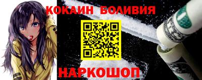 ГАЛЛЮЦИНОГЕННЫЕ ГРИБЫ Краснокаменск