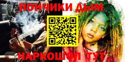 PSILOCYBIN Краснознаменск