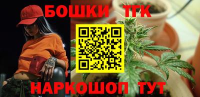 PSILOCYBIN Краснознаменск
