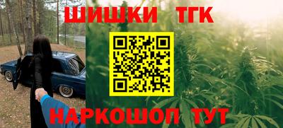PSILOCYBIN Краснознаменск