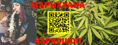 ГАЛЛЮЦИНОГЕННЫЕ ГРИБЫ Краснокаменск