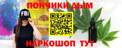 PSILOCYBIN Краснознаменск