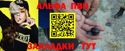 PSILOCYBIN Краснознаменск