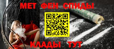стафф Краснодар