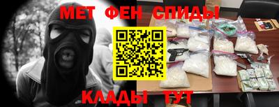 стафф Краснодар