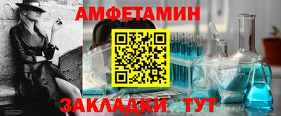 PSILOCYBIN Краснознаменск