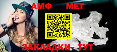 ГАЛЛЮЦИНОГЕННЫЕ ГРИБЫ Краснокаменск