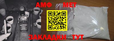 ГАЛЛЮЦИНОГЕННЫЕ ГРИБЫ Краснокаменск