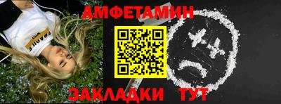PSILOCYBIN Краснознаменск