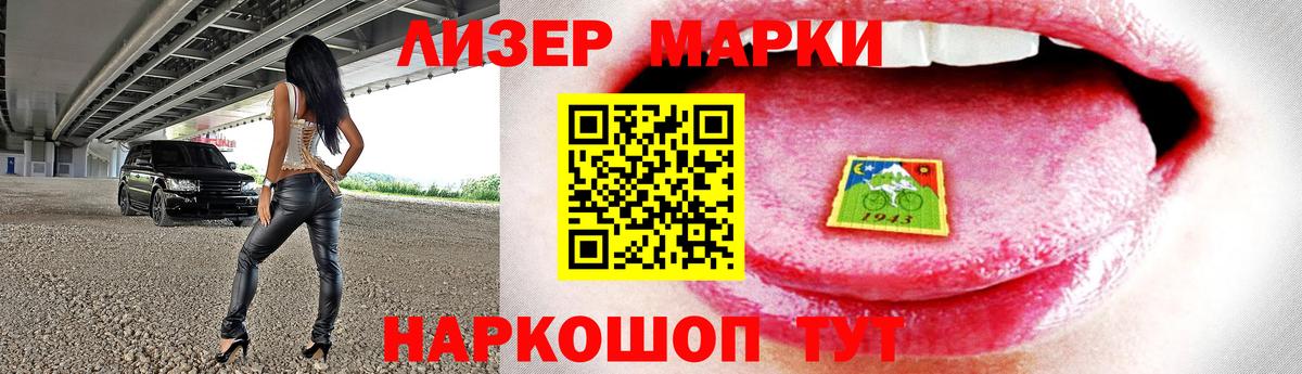 Кулебаки  Лсд 25 экстази кислота  Вход с VPN 