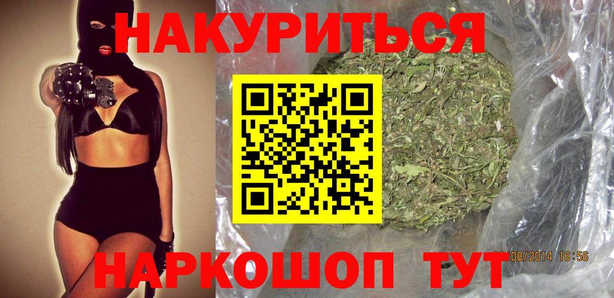 Экстази Кулебаки